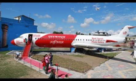 Largest Airlines Museum in the World काठमाडौमै बन्यो विश्वकै ठुलो…