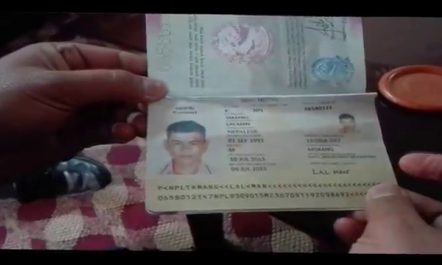Nepali Fake Passport in Malyasia नक्कली पासपाेर्टमा फर्किएका कामदारको पिडा