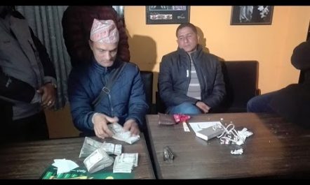 CIAA arrests cops red-handed while taking bribe in Lalitpur घुस…