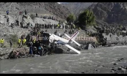 Aircraft Disaster History in Nepal