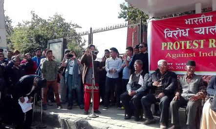 POET FIRE ON INDIAN BLOCKADE नाकाबन्दीविरुद्ध कविले आगो ओकले