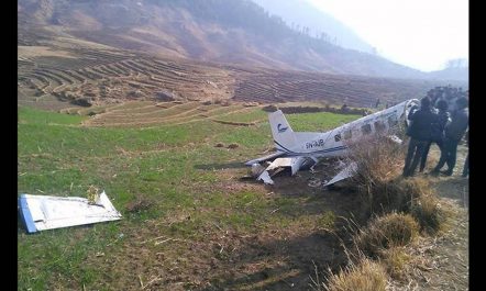 यसरी खस्यो जहाज Air Kasthmandap Plane crash landed in Kalikot