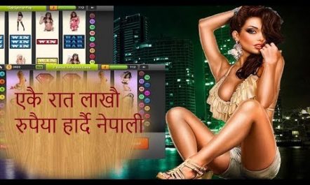 एकै रात लाखौ रुपैया हार्छन् Australia मा नेपाली Casino Addiction