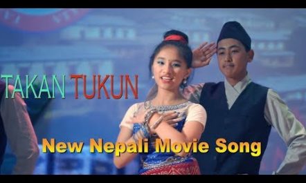 TAKAN TUKUN – New Nepali Movie | Kamaley Ko Bihey|…