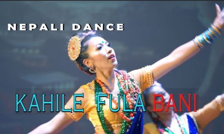 NEW NEPALI DANCE- Kahile Fula Bani | Tamu Lhochar Sydney…