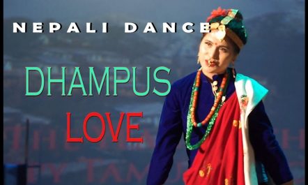 DHAMPUS LOVE DANCE | Tamu Lhochar Sydney 2019