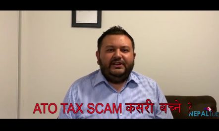 ATO TAX SCAM IN Australia | Know How to Save…