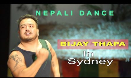 YE BHUNTI | BIJAY THAPA | Tamu Lhochar Sydney 2019