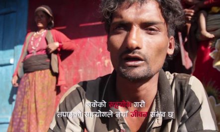 बरु दुर्घटनामा मरेको भए हुन्थ्यो Help Chura Bahadur Pariyar