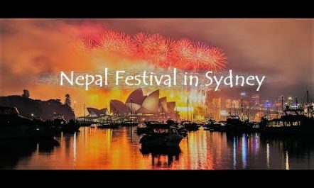 जेलमा बनेको मुडामा बसेर नेपाल महोत्सव NEPAL FESTIVAL AUSTRALIA 2018
