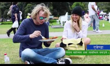 NRNA कार्डले Australia मा छुटैछुट पाइने ! Umesh Khadka |…