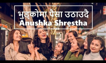 बच्चा पढाउन भुड्कोमा पैसा उठाउदै Miss Nepal Anushka | BWAP…