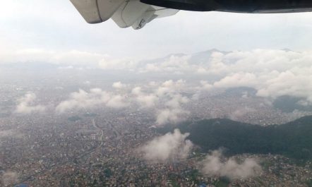 काठमाडौं महानगर भित्र सुर्तीजन्य पदार्थ बेच्न र खान नपाईने कडा…