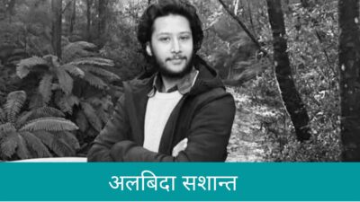 अष्ट्रेलियामा मोटरसाइकल सिक्ने क्रममा दुर्घटना हुदा एक नेपाली विद्यार्थीको निधन