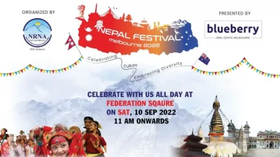 ‘नेपाल फेस्टिबल मेलबर्न २०२२’ को तयारी पुरा, को आउँदैछन कलाकार…