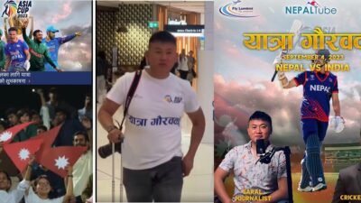 नेपालट्युवको ‘यात्रा गौरभको अभियान’ श्रीलंकाबाटै नेपाल र भारतबीचको खेल अपडेट…